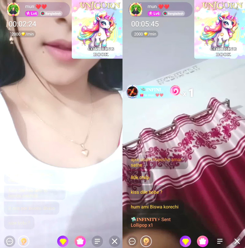 Beautiful Babe Chamet App Videos – Intimate Clip Surfaces